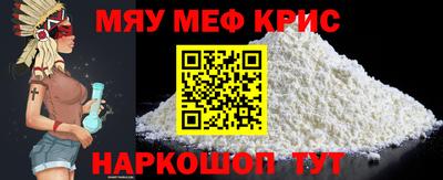 марки lsd Славгород