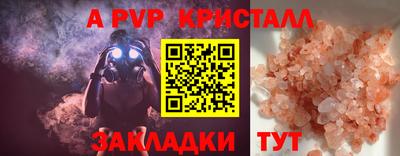 каннабис Среднеуральск