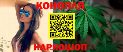 винт Сланцы