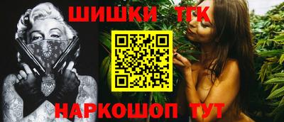 марки lsd Славгород