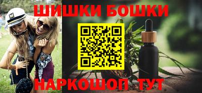 кокаин VHQ Славянск-на-Кубани