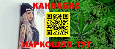 марки lsd Славгород