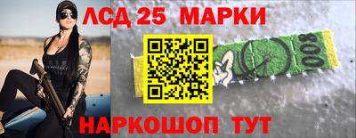 каннабис Среднеуральск