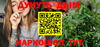 винт Сланцы