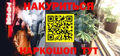 марки lsd Славгород