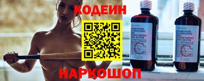 каннабис Среднеуральск