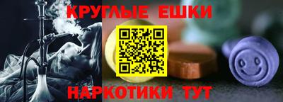 кокаин VHQ Славянск-на-Кубани