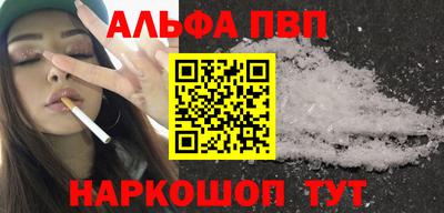 каннабис Среднеуральск