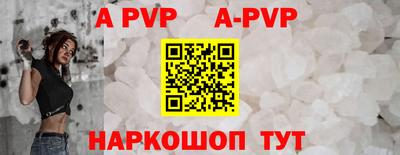 кокаин VHQ Славянск-на-Кубани