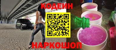 марки lsd Славгород