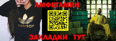 марки lsd Славгород