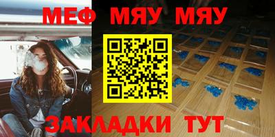 марки lsd Славгород
