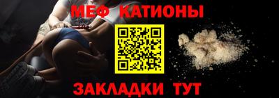 марки lsd Славгород