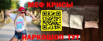 марки lsd Славгород