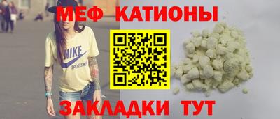 марки lsd Славгород